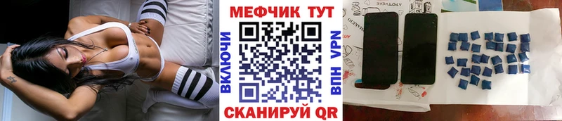 Купить наркотик аптеки Нефтекумск Марихуана  Меф  СОЛЬ  ГАШ 