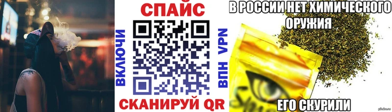 БУТИРАТ жидкий экстази  Нефтекумск 