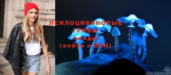 гашиш Алзамай
