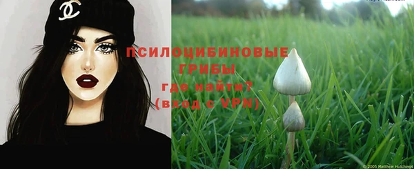 гашиш Алзамай