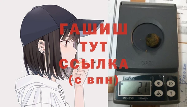 гашиш Алзамай