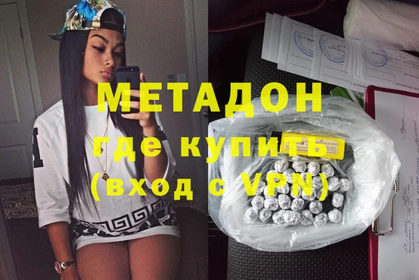 гашиш Алзамай