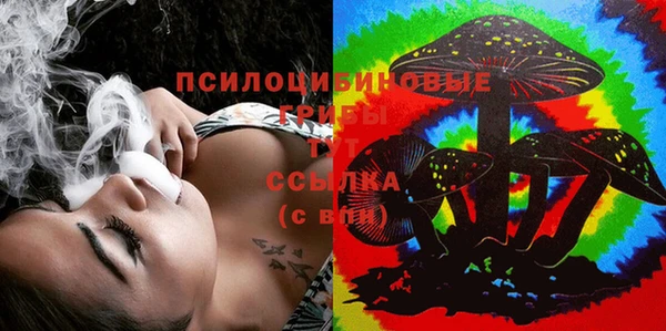 гашиш Алзамай