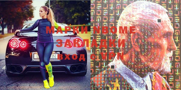 гашиш Алзамай
