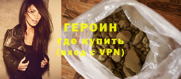 ECSTASY Валуйки