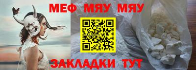 mdma Донской