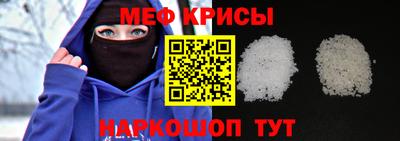 apvp Донецк
