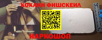 apvp Донецк