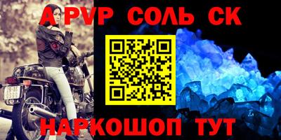 гидропоника Дубна