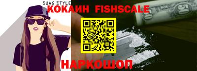 apvp Донецк
