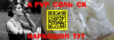 гидропоника Дубна