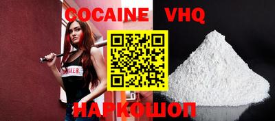 mdma Донской