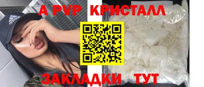 гидропоника Дубна