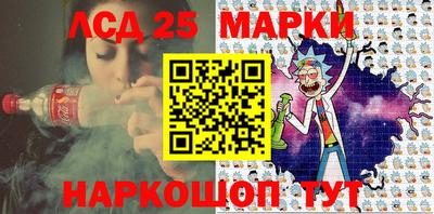 mdma Донской