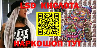 mdma Донской