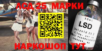 mdma Донской