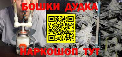 mdma Донской