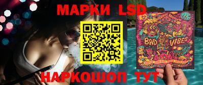 apvp Донецк