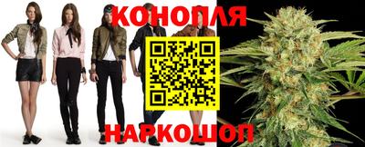 apvp Донецк
