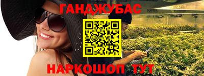apvp Донецк