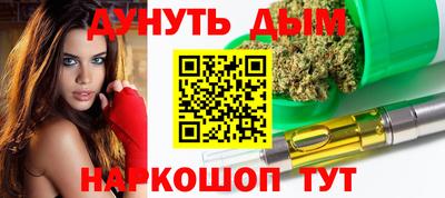 mdma Донской