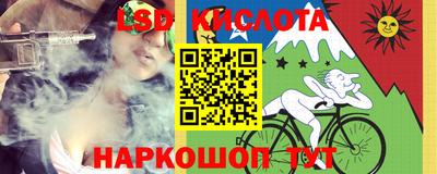 mdma Донской