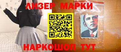 mdma Донской