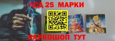 mdma Донской