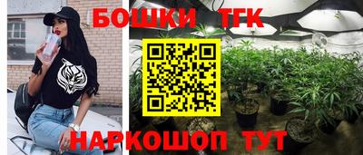 mdma Донской