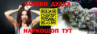 mdma Донской