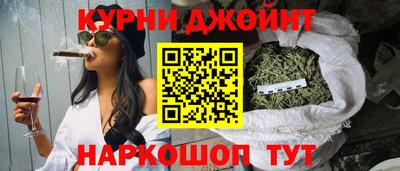 герыч Славгород