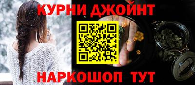 apvp Донецк