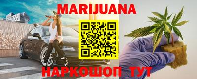 гидропоника Дубна
