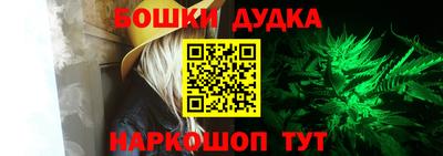 гидропоника Дубна