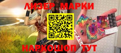 гидропоника Дубна