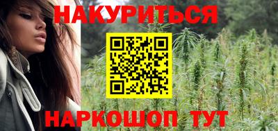 apvp Донецк