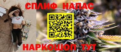 mdma Донской