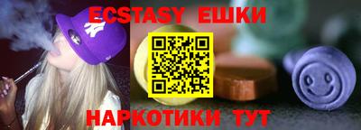 apvp Донецк