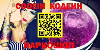 mdma Донской