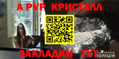 гидропоника Дубна