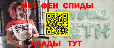 гидропоника Дубна