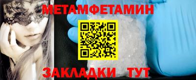 mdma Донской