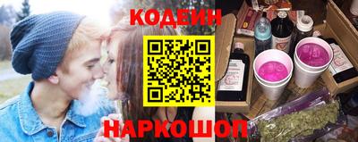 apvp Донецк