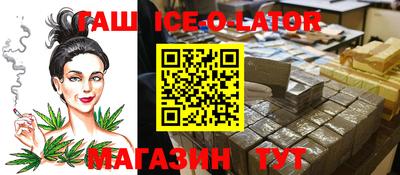 apvp Донецк