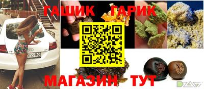 гидропоника Дубна