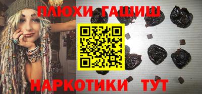 гидропоника Дубна