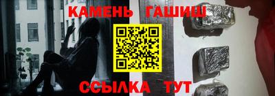 apvp Донецк