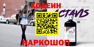 гидропоника Дубна