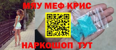 apvp Донецк
