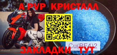 mdma Донской